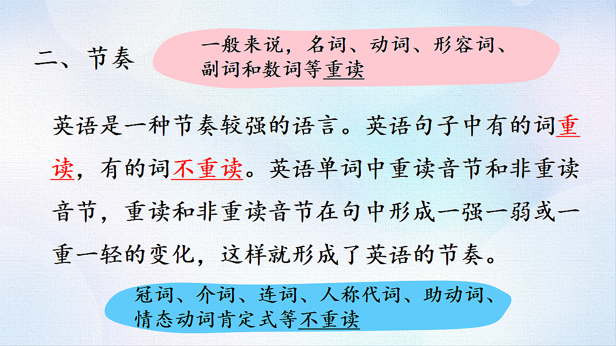 18488340第8页