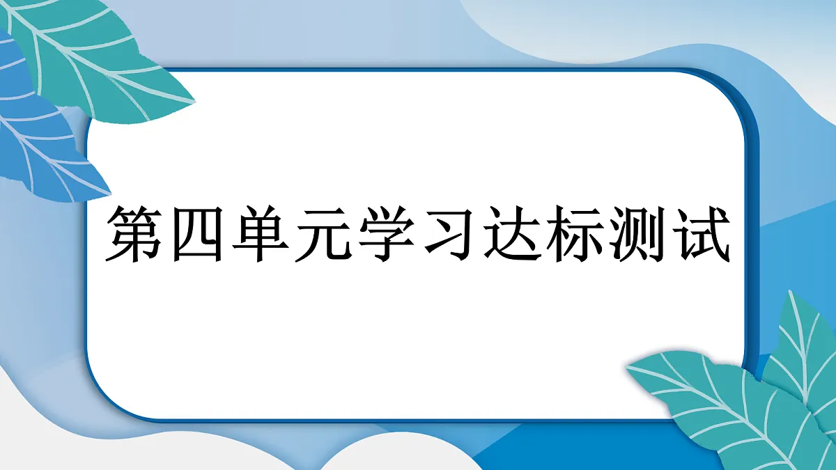 18488879第1页