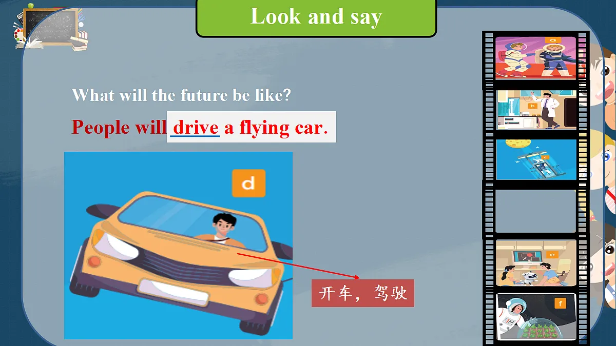 18488890第7页