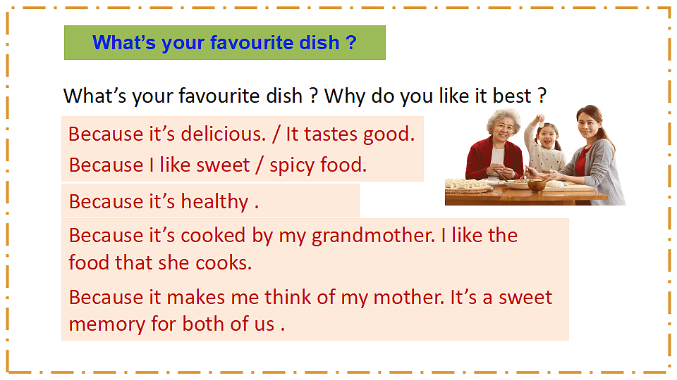 Unit 5 What a Delicious Meal! Section B（1a-1f） - 八年级英语上册 同步教学课件（人教版2024）第5页
