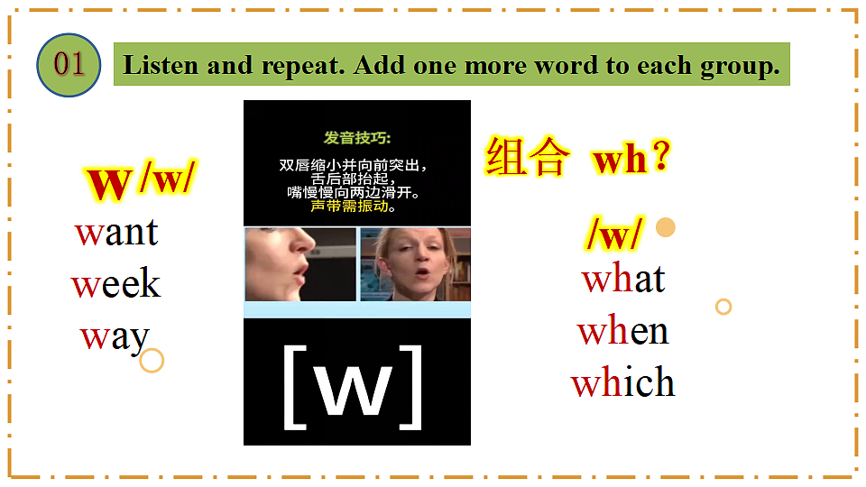 18488902第5页
