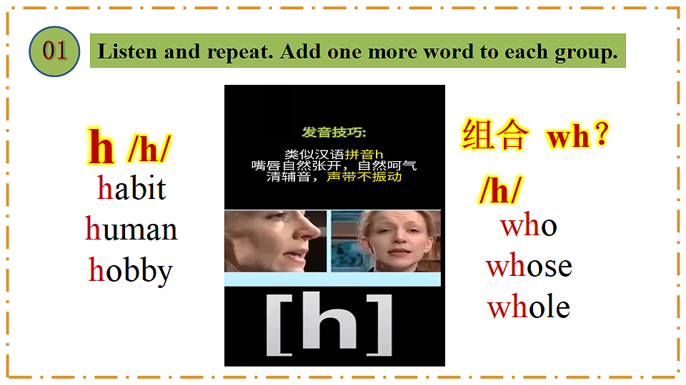 18488902第6页