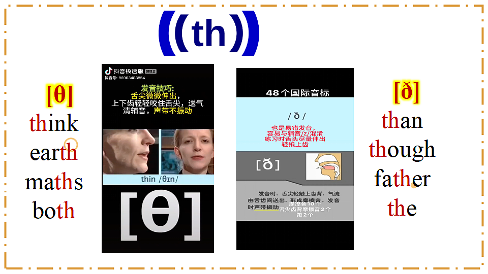 18488902第7页