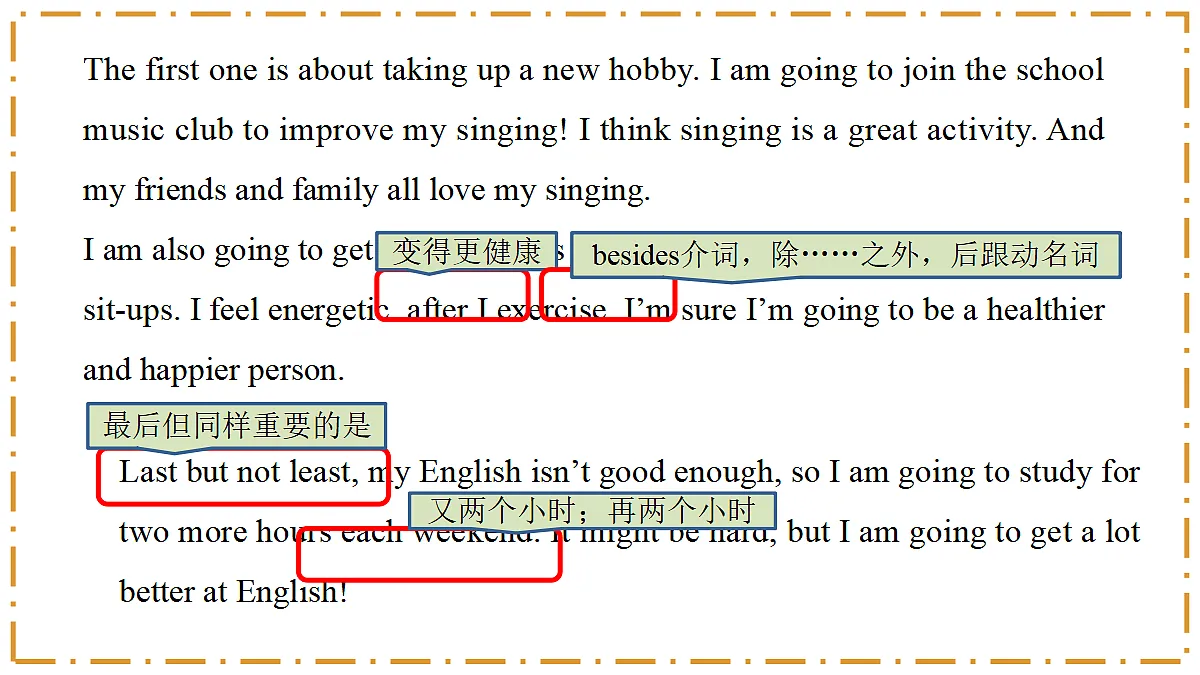 Unit 6 Plan for Yourself Section B（3a-3c） - 八年级英语上册 同步教学课件（人教版2024）第5页