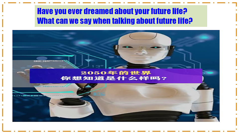 Unit 7 When Tomorrow Comes Section B（3a-3c） - 八年级英语上册 同步教学课件（人教版2024）第3页