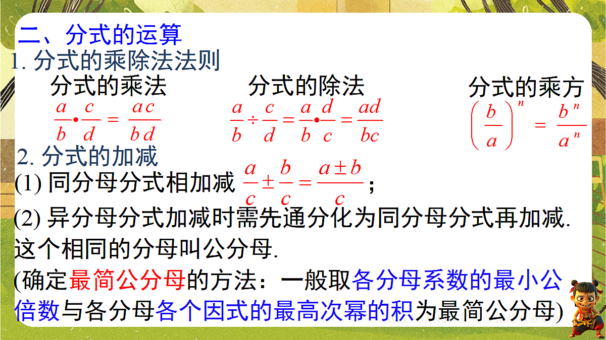 18488944第4页