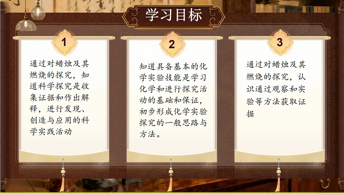 18488983第2页