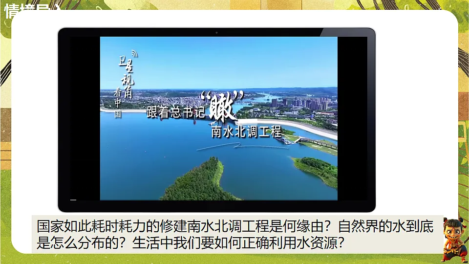 18488990第3页