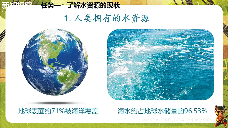 18488990第4页