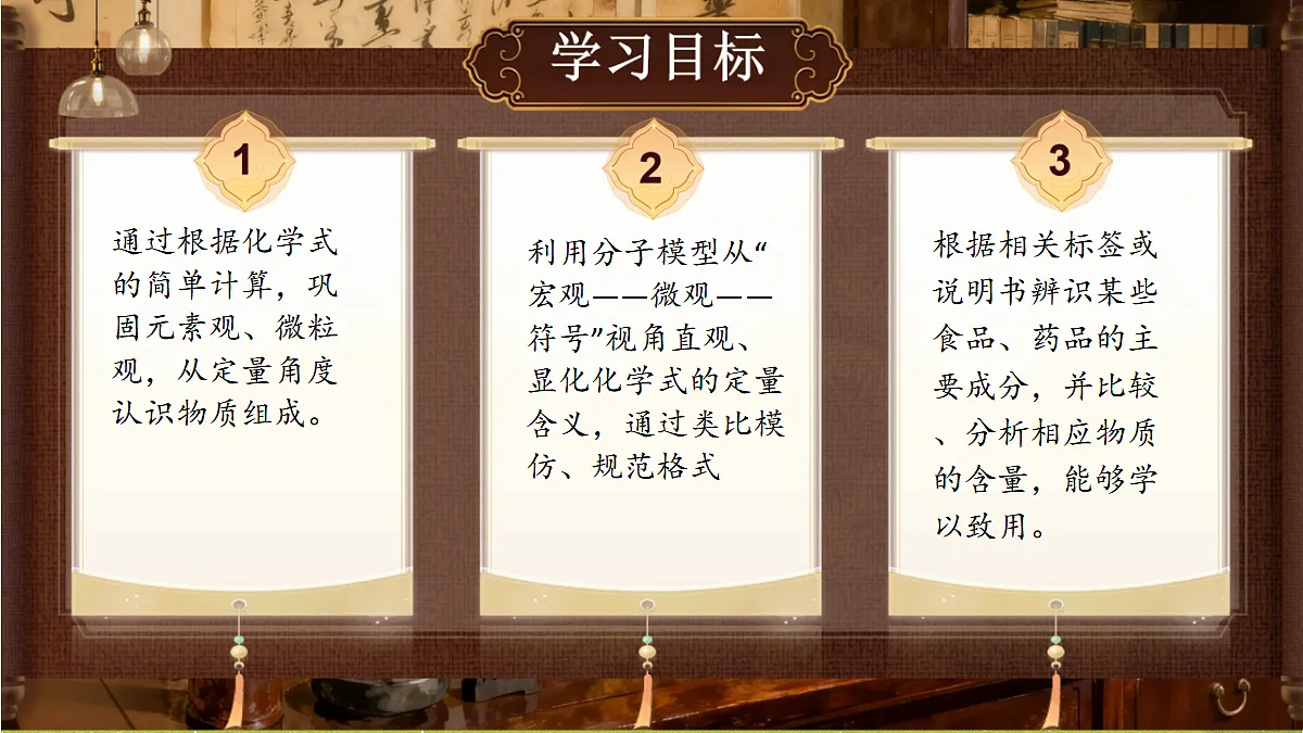 18488991第2页