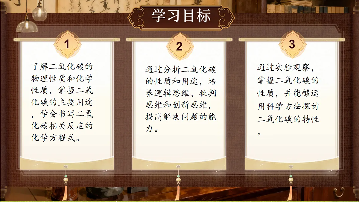 18488995第2页