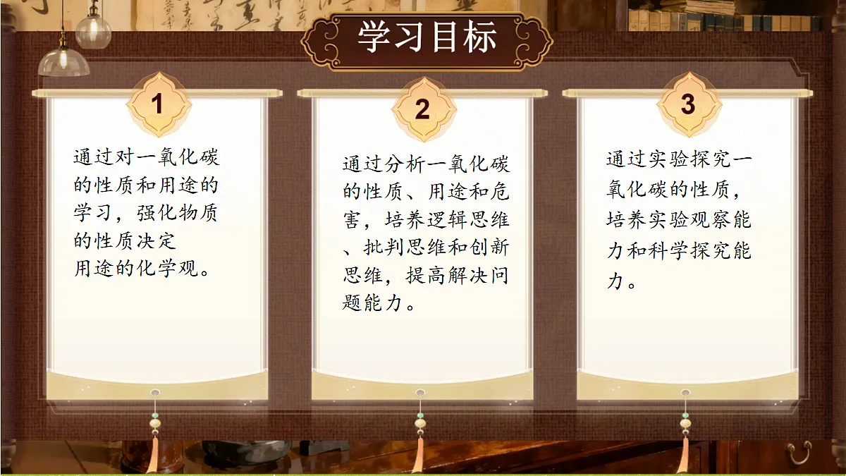 18488996第2页