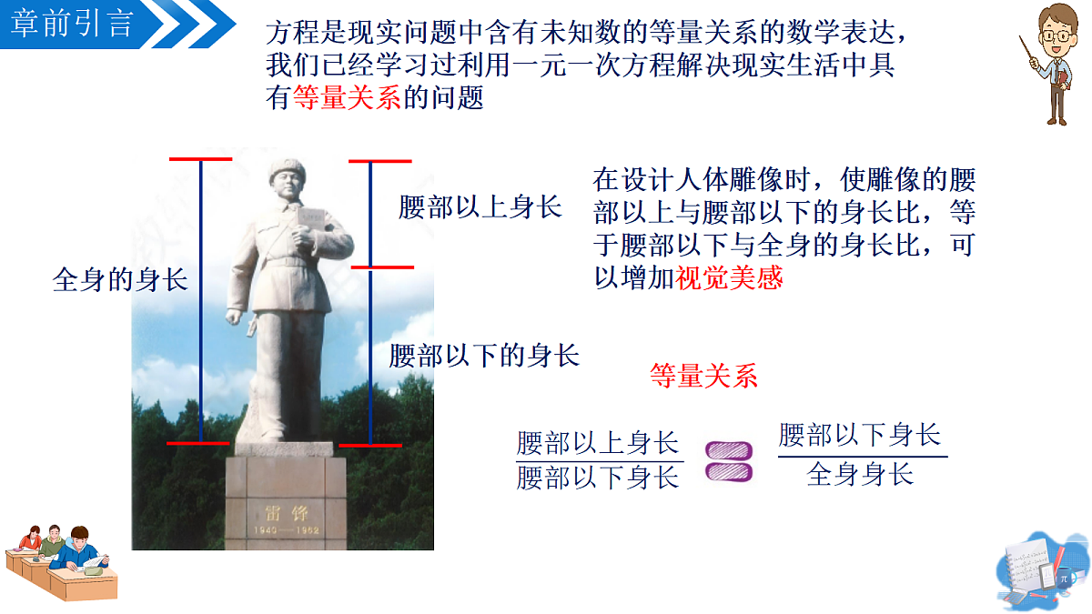18489043第4页