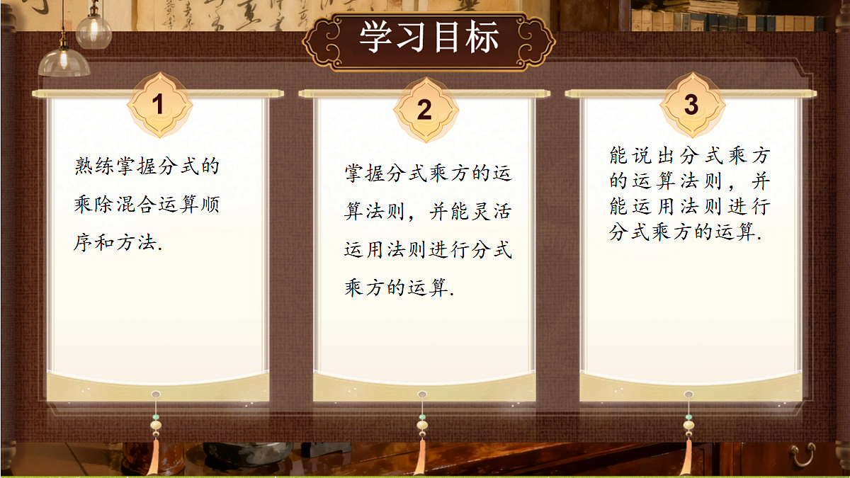 18489094第2页
