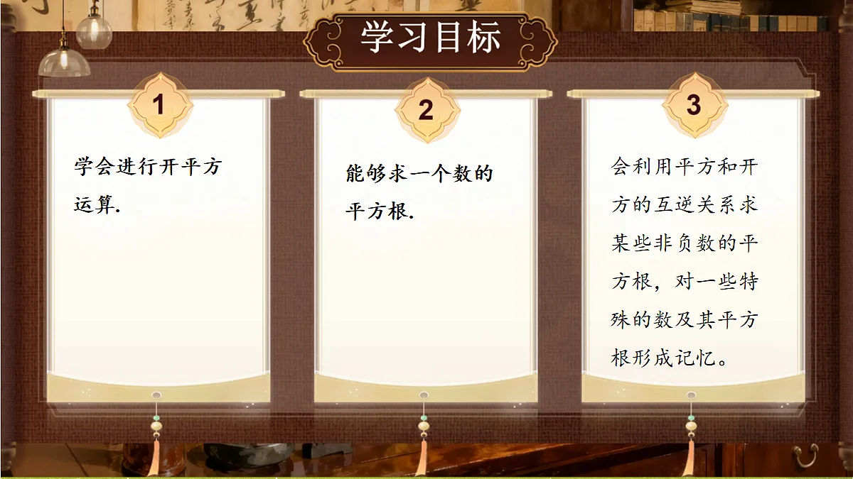 18489102第2页