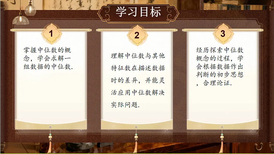18489115第2页