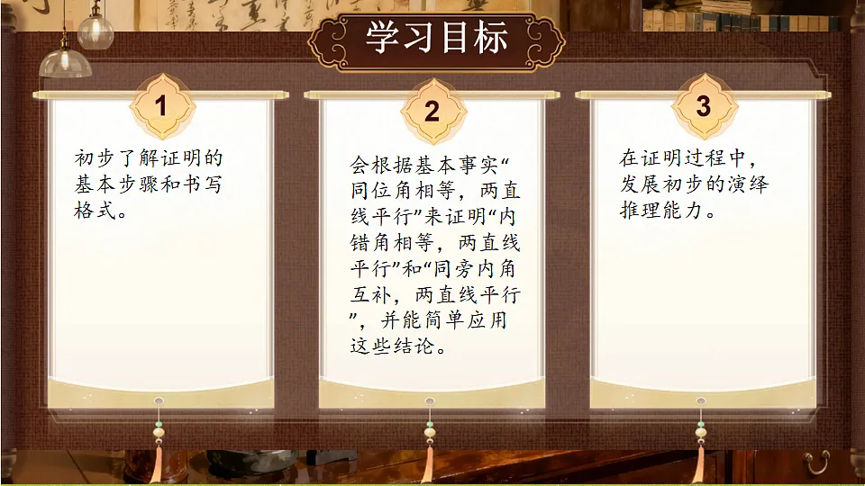 18489119第2页
