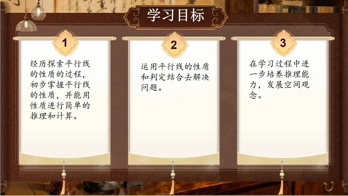 18489120第2页