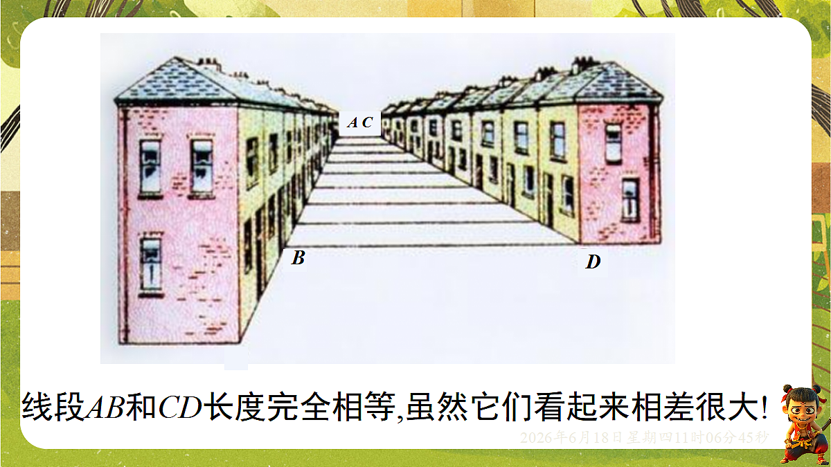 18489137第3页