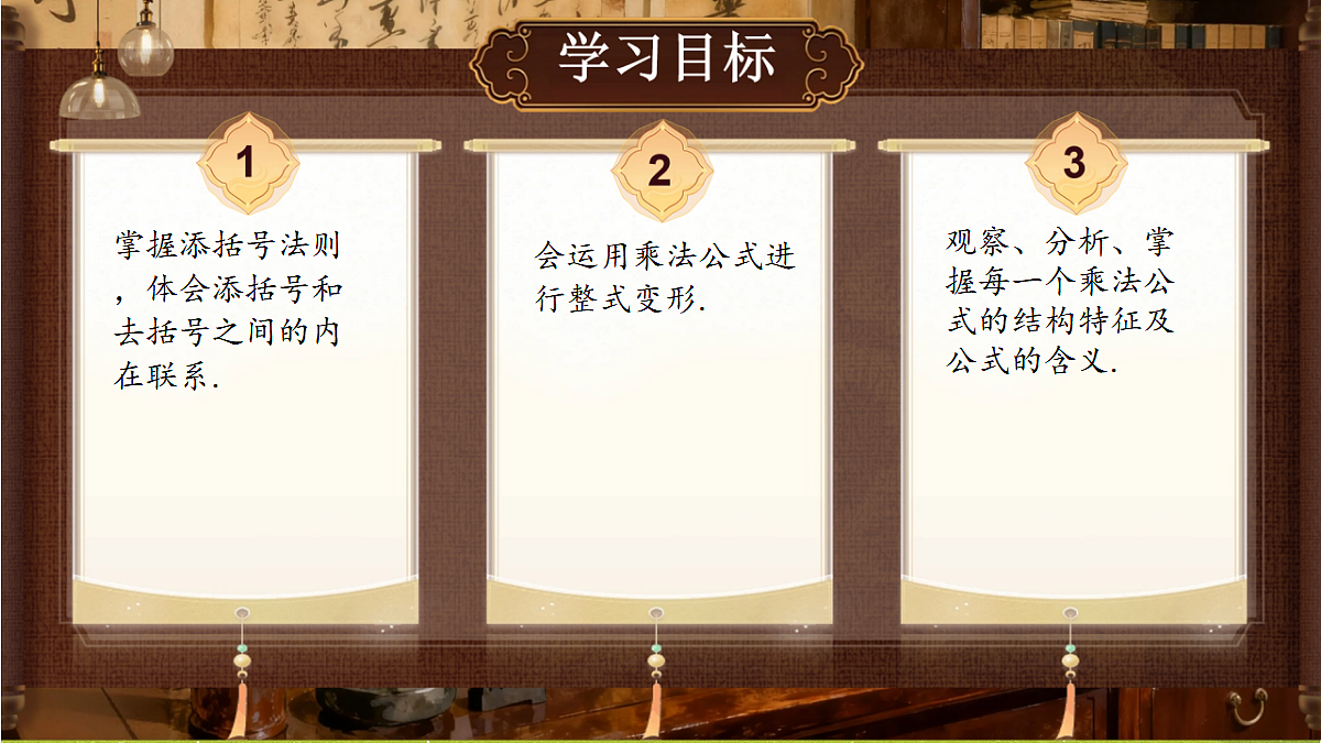 18489160第2页