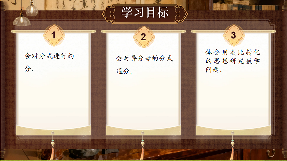 18489199第2页