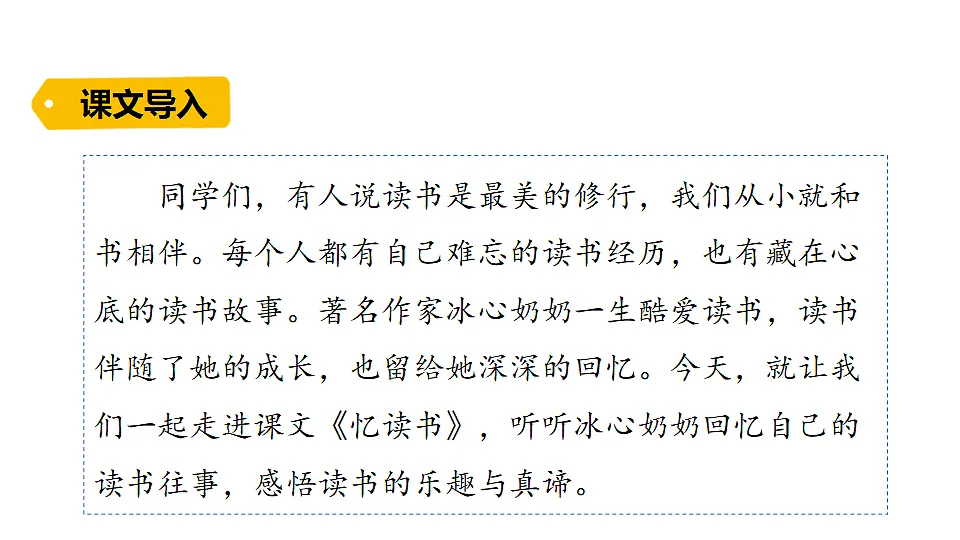 18489351第1页