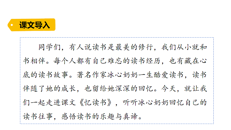 18489351第1页