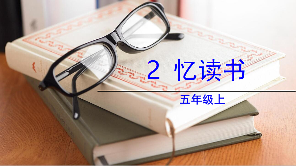 18489351第2页