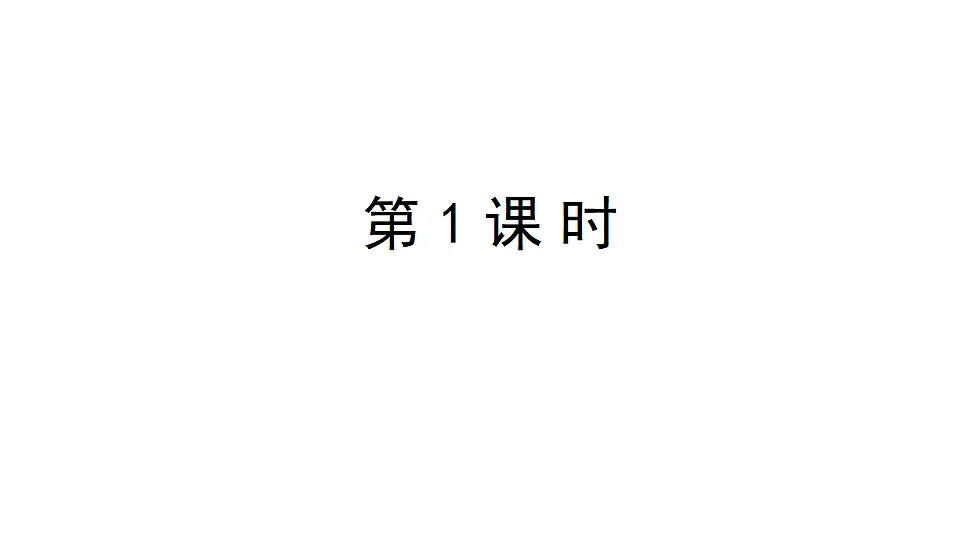 18489351第4页