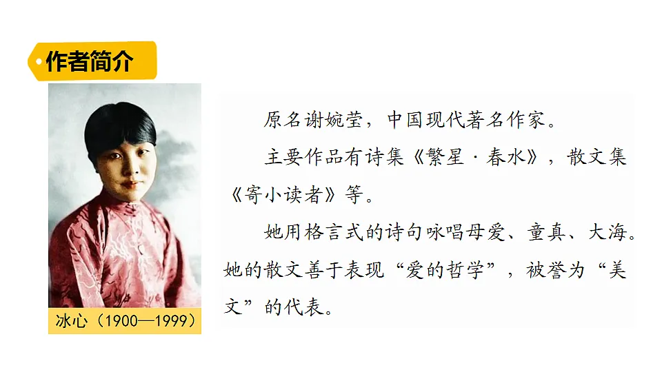 18489351第5页
