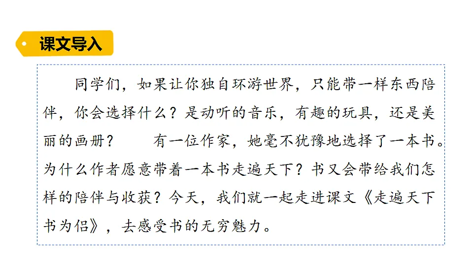 18489352第1页