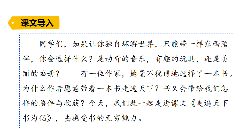 18489352第1页