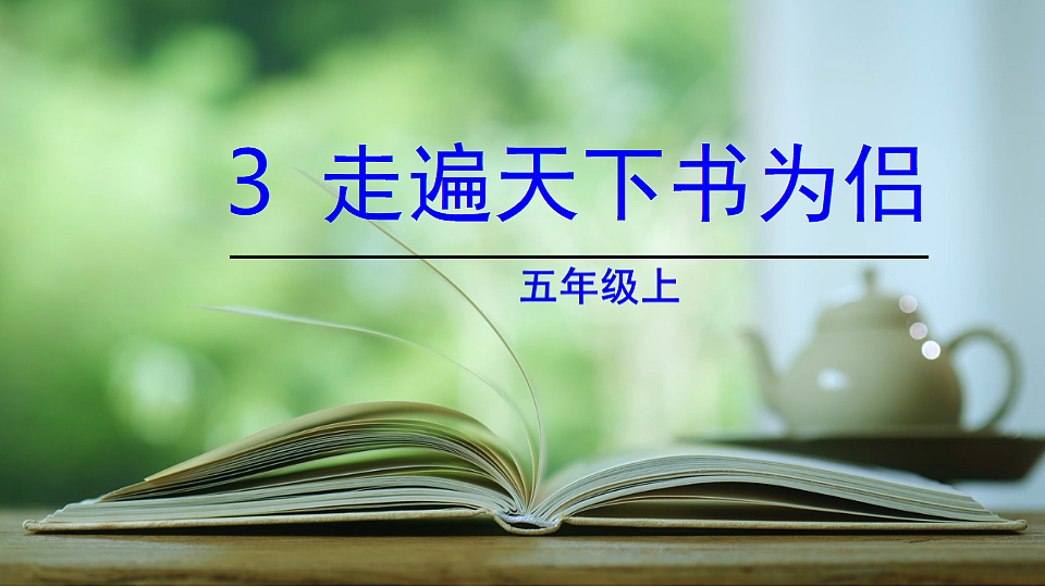 18489352第2页