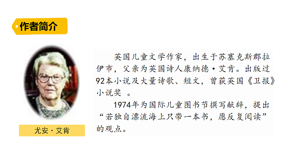 18489352第4页