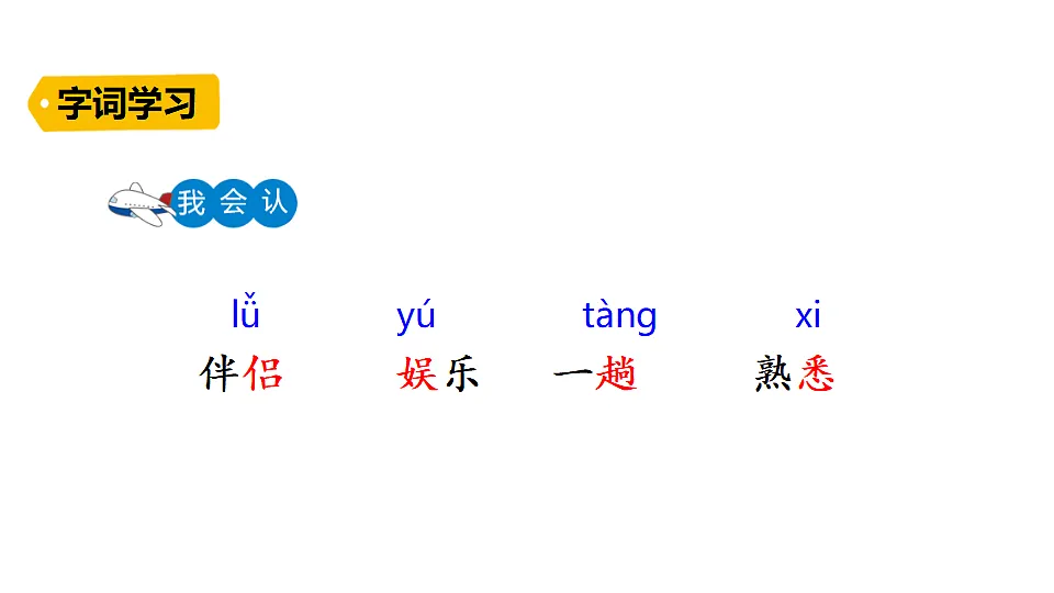 18489352第5页