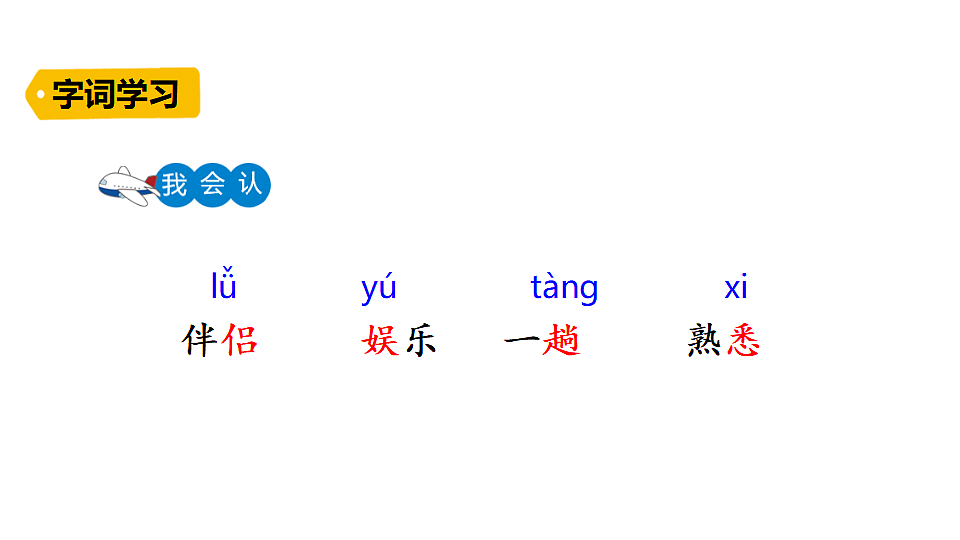 18489352第5页