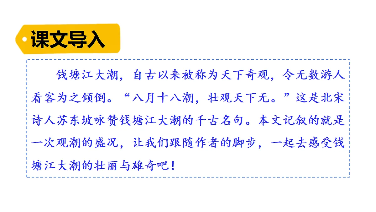 18489356第1页