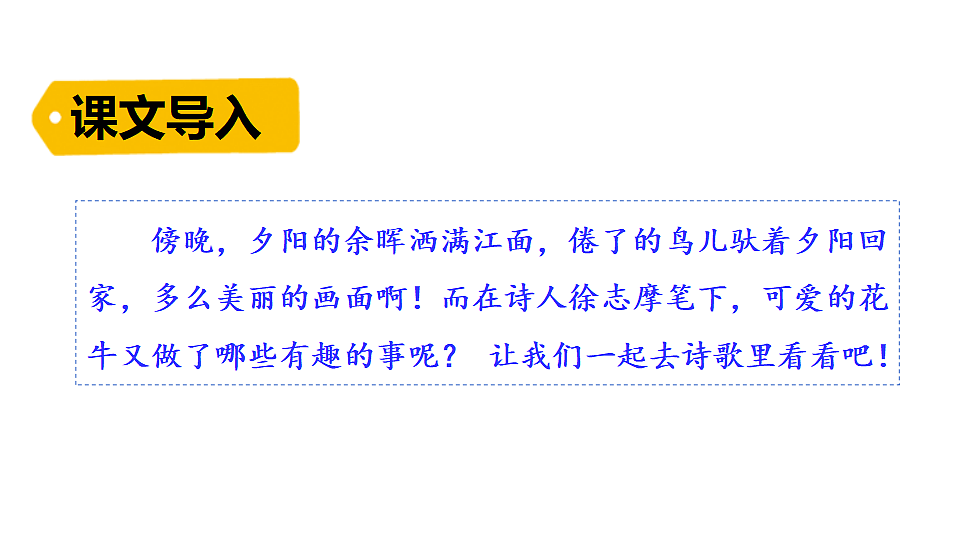 18489360第1页