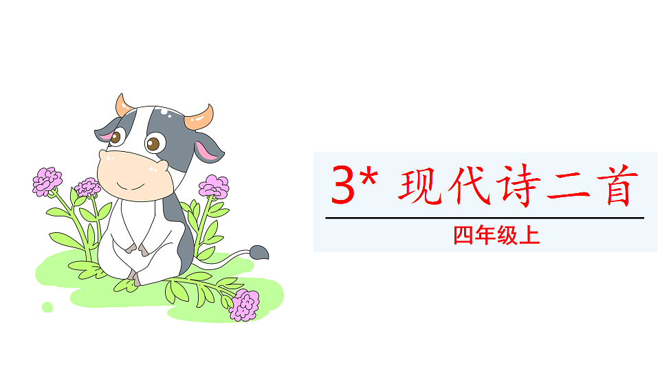 18489360第2页