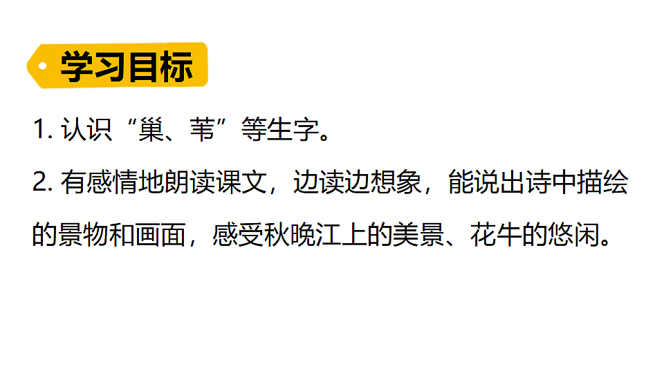 18489360第3页