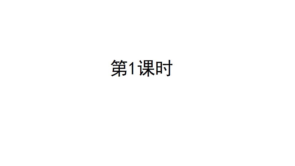 18489360第4页