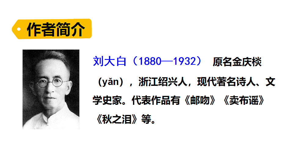 18489360第5页