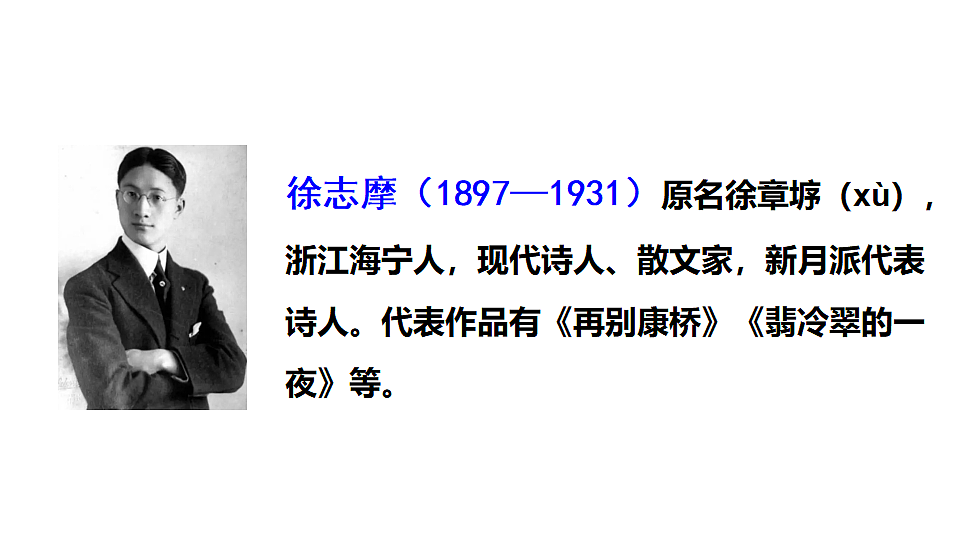 18489360第6页