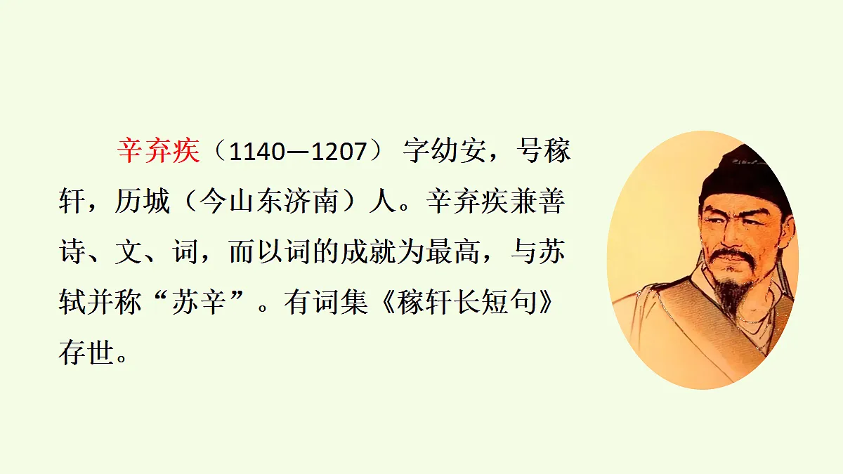 18489361第8页