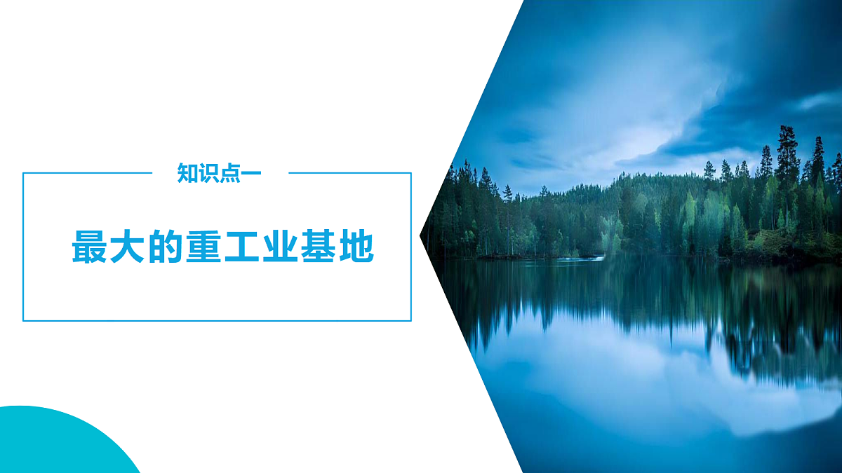18489381第4页
