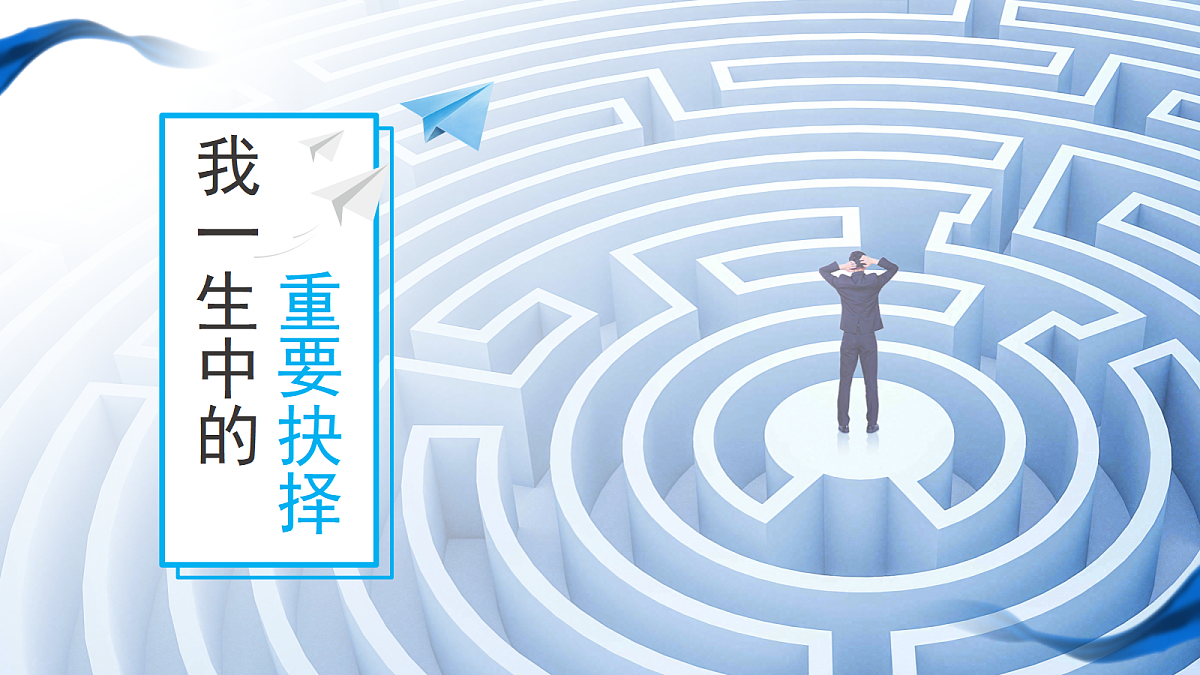 18491730第1页