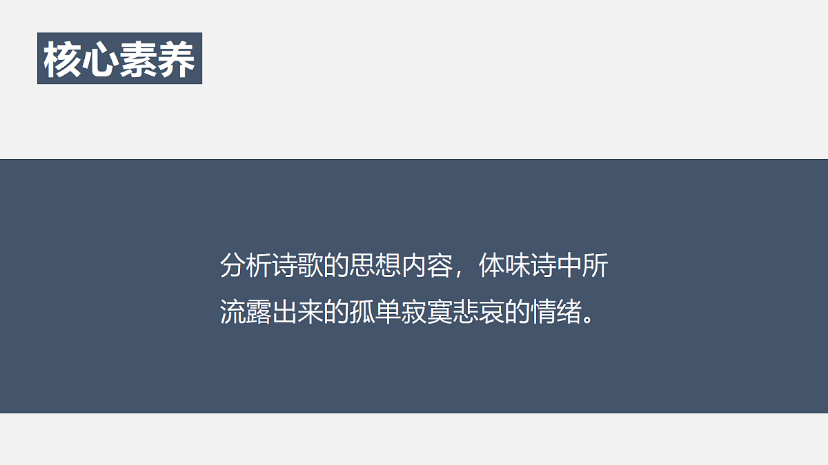 18491732第2页