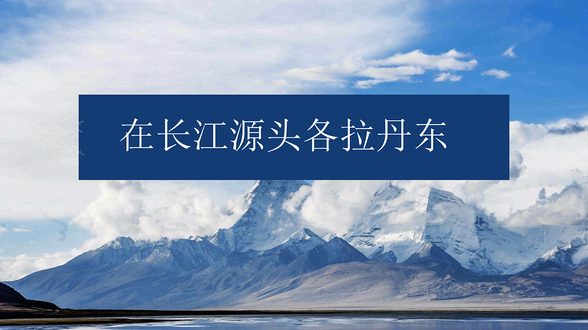 18491747第1页