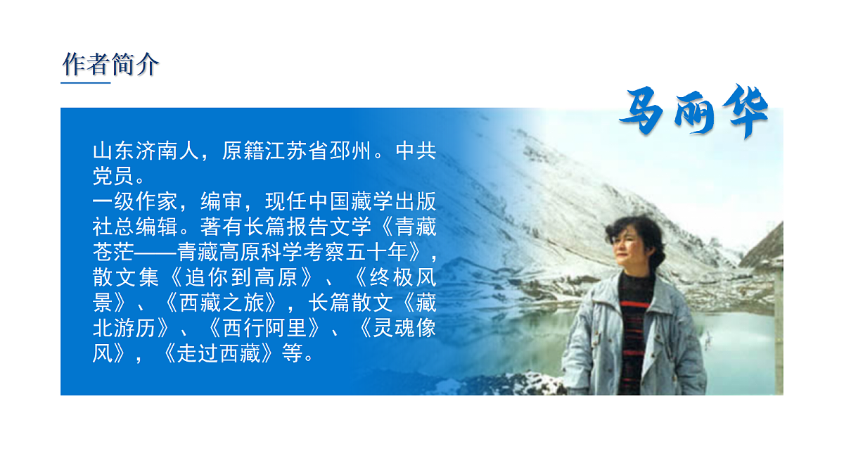 18491747第3页
