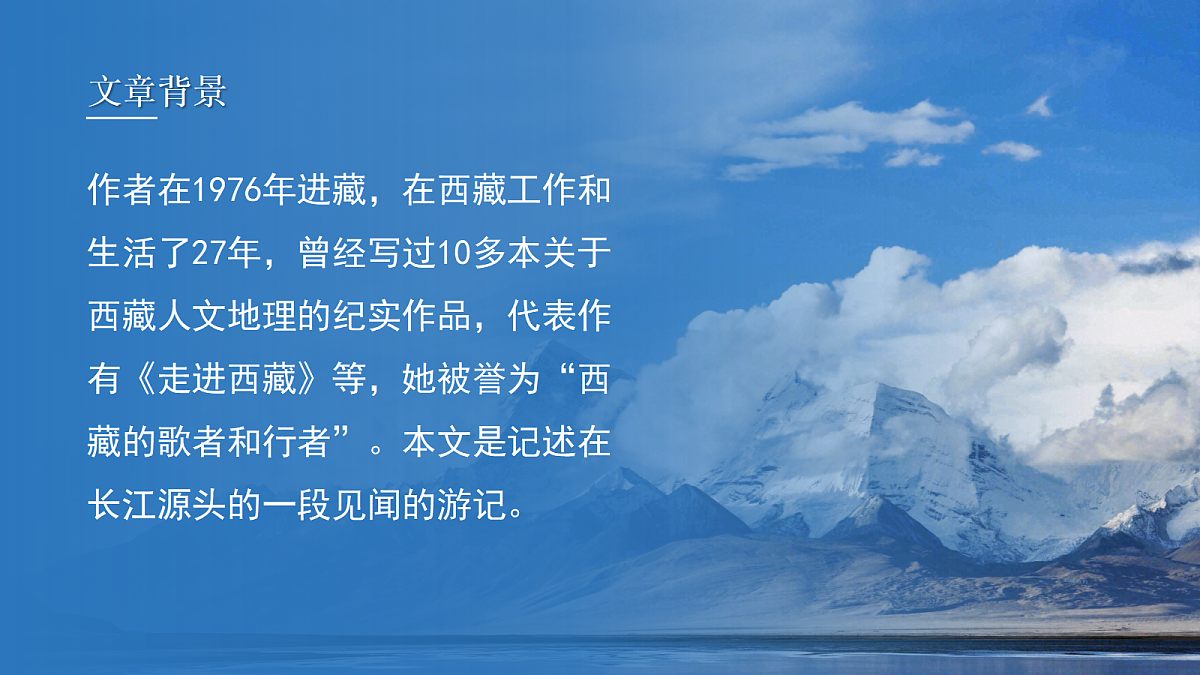 18491747第4页